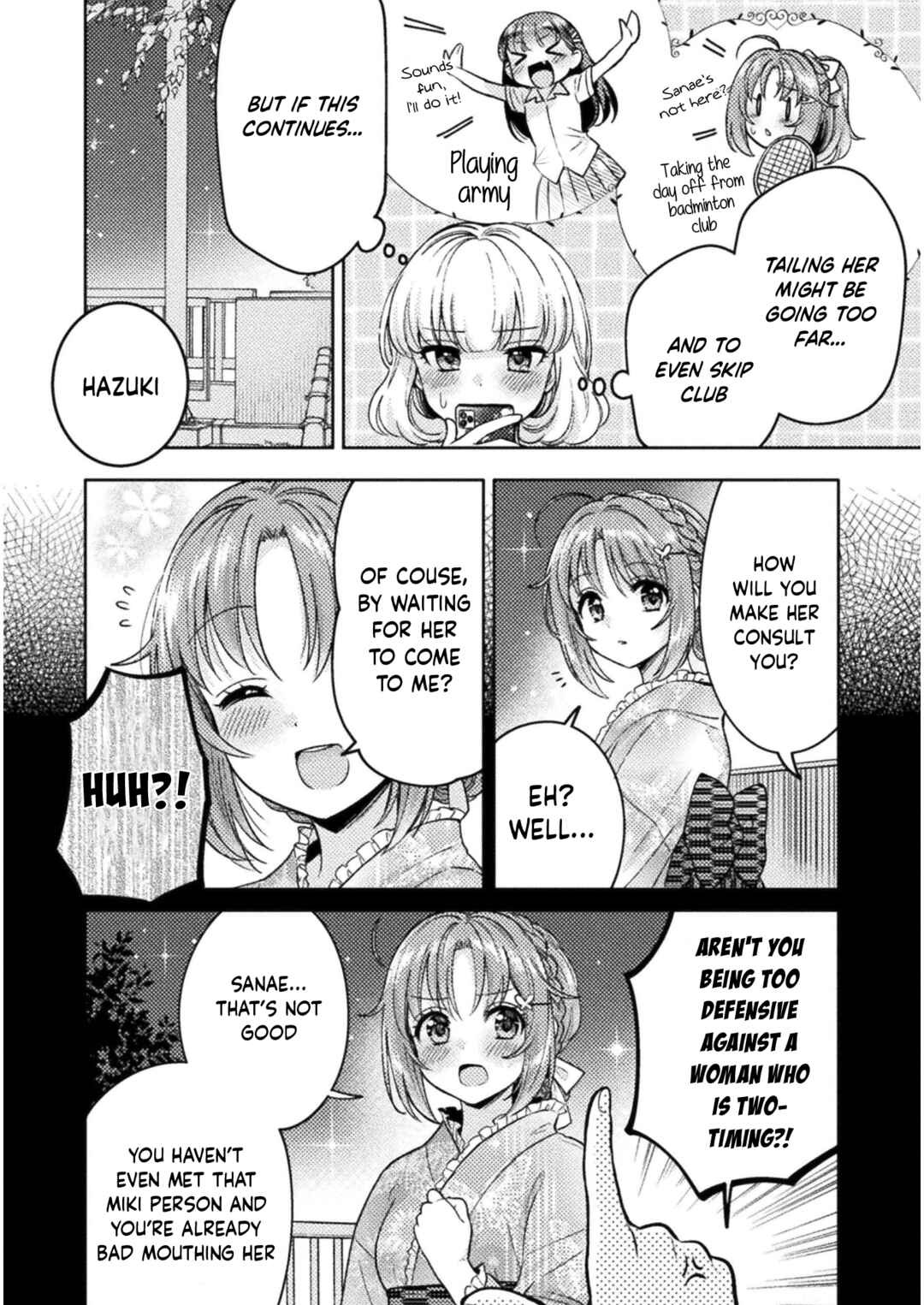 Hitozuma to JK Chapter 15 - Page 7