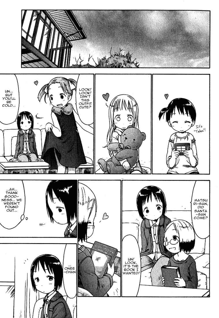 Ichigo Mashimaro Chapter 16 - Page 15