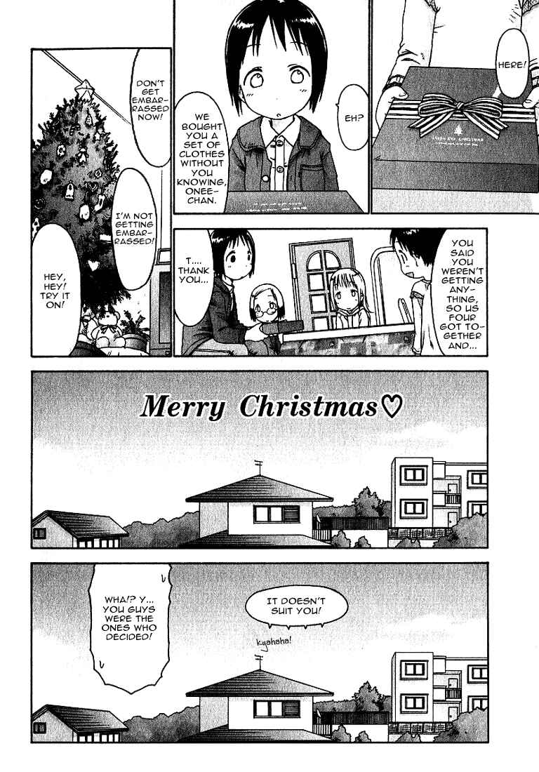 Ichigo Mashimaro Chapter 16 - Page 16