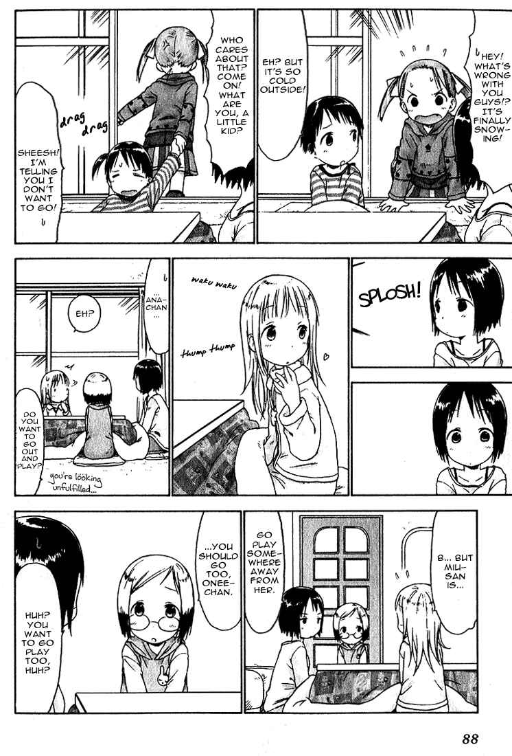 Ichigo Mashimaro Chapter 16 - Page 4