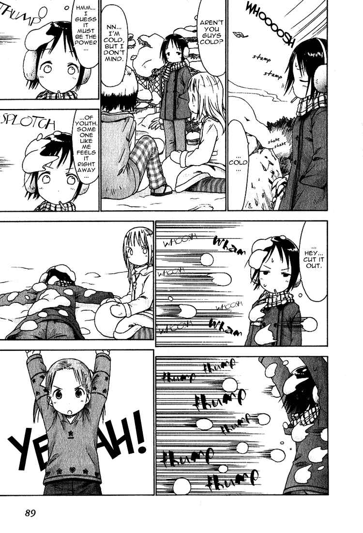 Ichigo Mashimaro Chapter 16 - Page 5