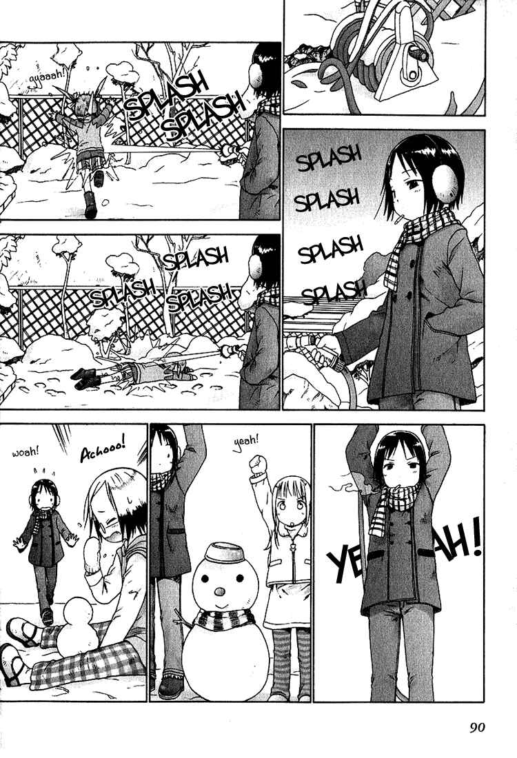 Ichigo Mashimaro Chapter 16 - Page 6