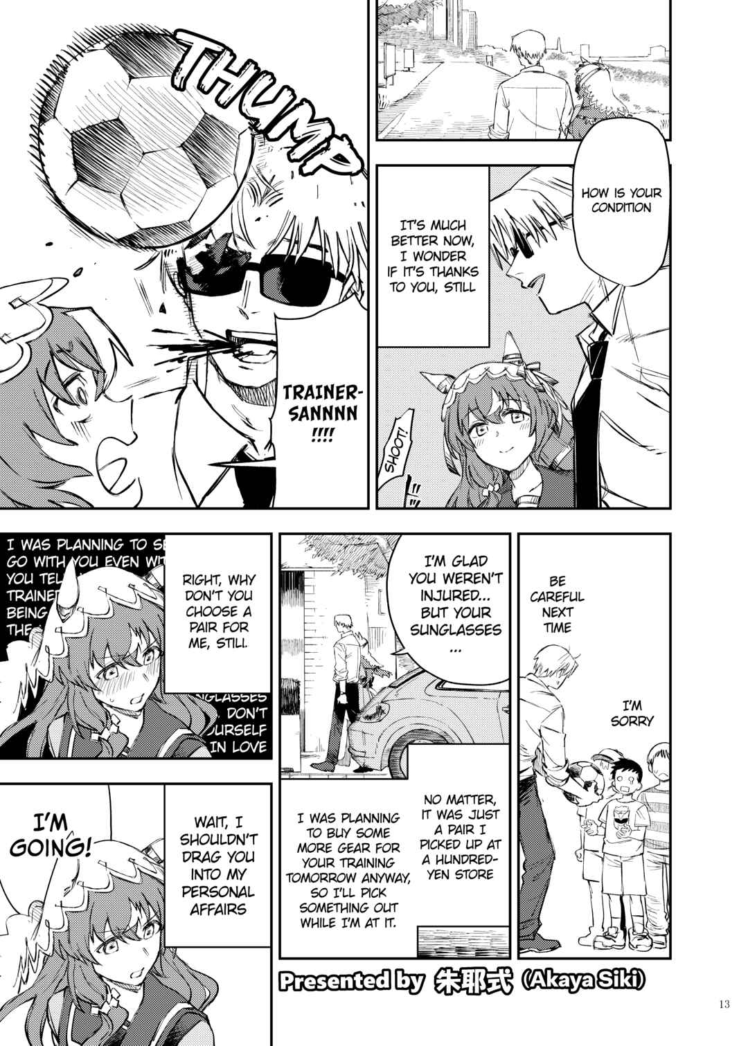 Suti Kakeru Torehappīendoansoro「HPED」 Chapter 3 - Page 1