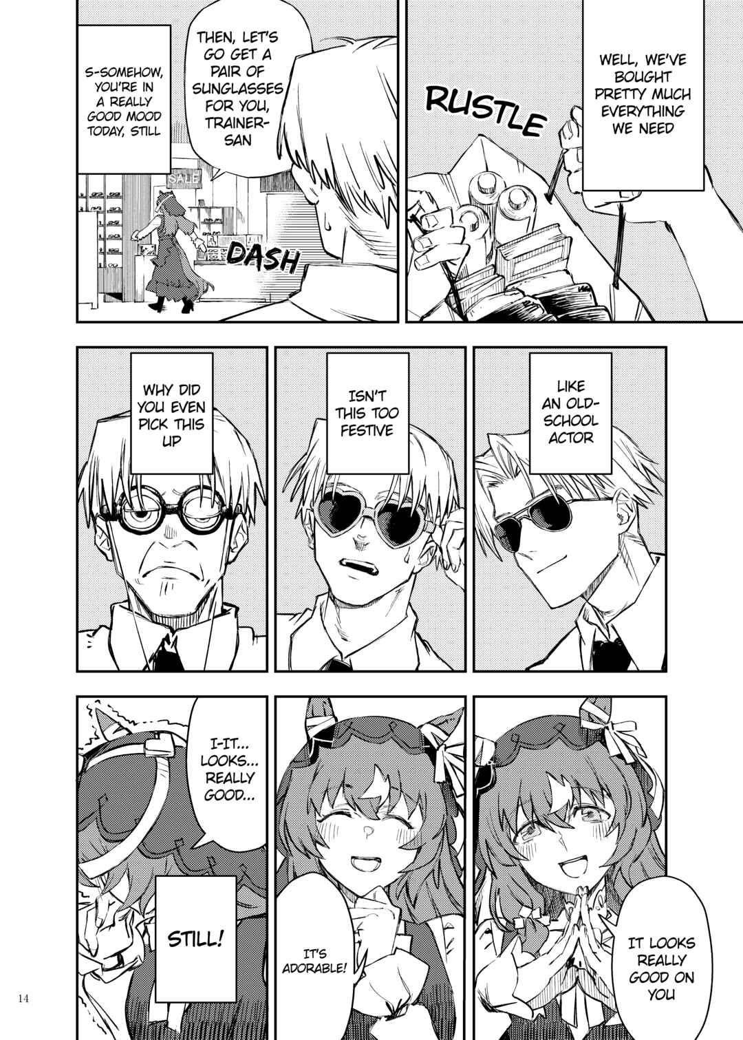 Suti Kakeru Torehappīendoansoro「HPED」 Chapter 3 - Page 2