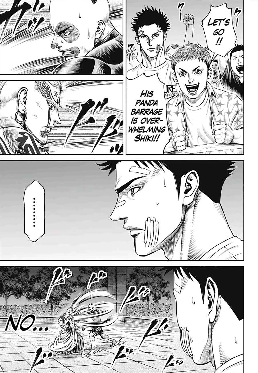 Tokyo Duel Chapter 39 - Page 11