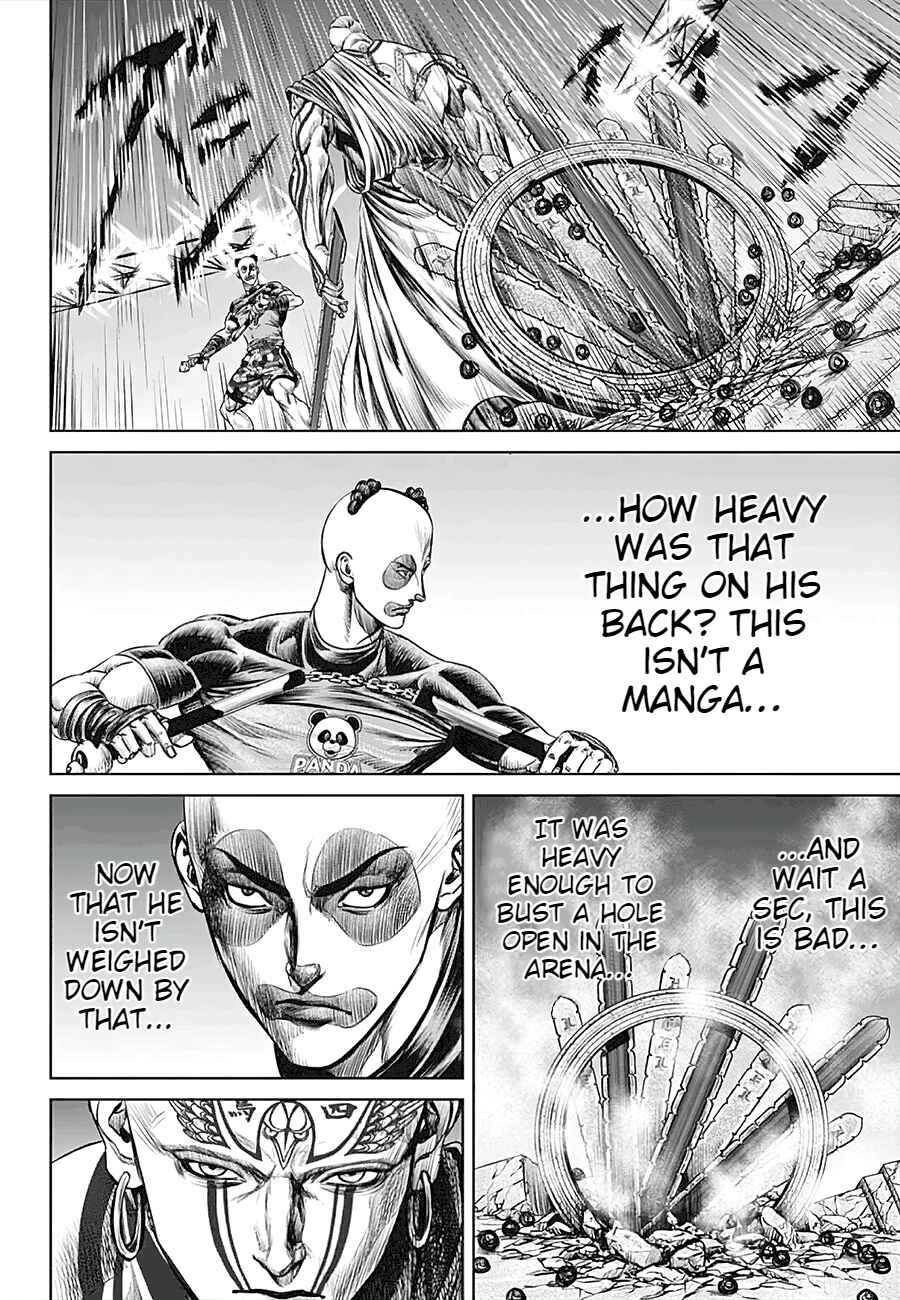 Tokyo Duel Chapter 39 - Page 4