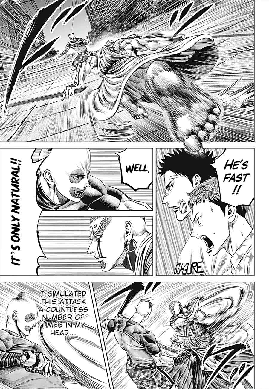 Tokyo Duel Chapter 39 - Page 5