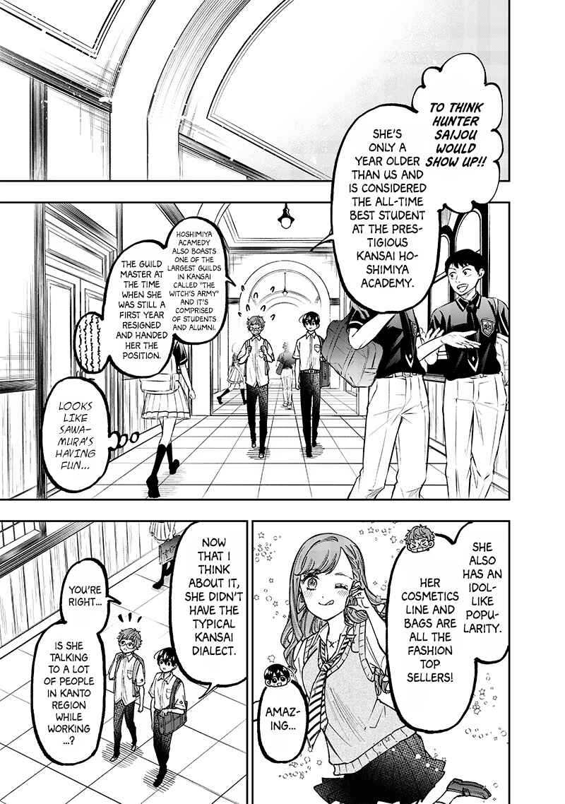 Kyuuseishu «Messiah» ~Isekai wo Sukutta Motoyuusha ga Mamono no Afureru Genjitsu Sekai wo Musou Suru~ Chapter 31 - Page 13