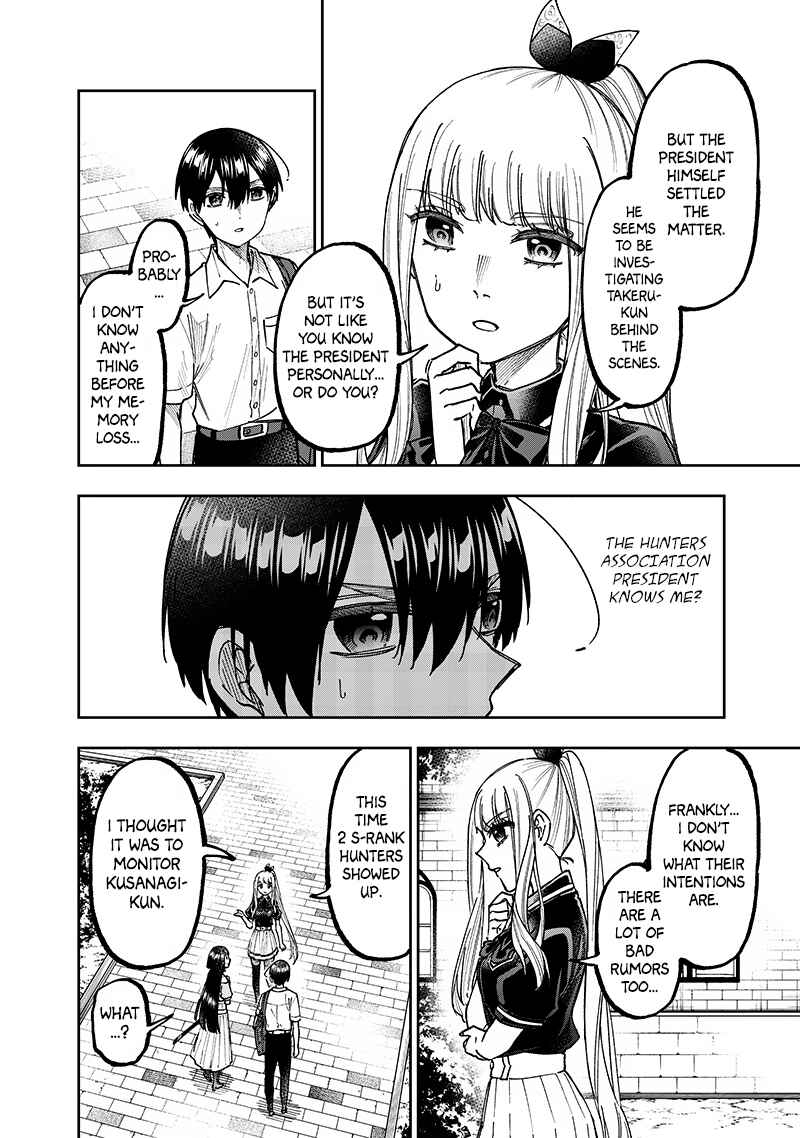 Kyuuseishu «Messiah» ~Isekai wo Sukutta Motoyuusha ga Mamono no Afureru Genjitsu Sekai wo Musou Suru~ Chapter 31 - Page 18