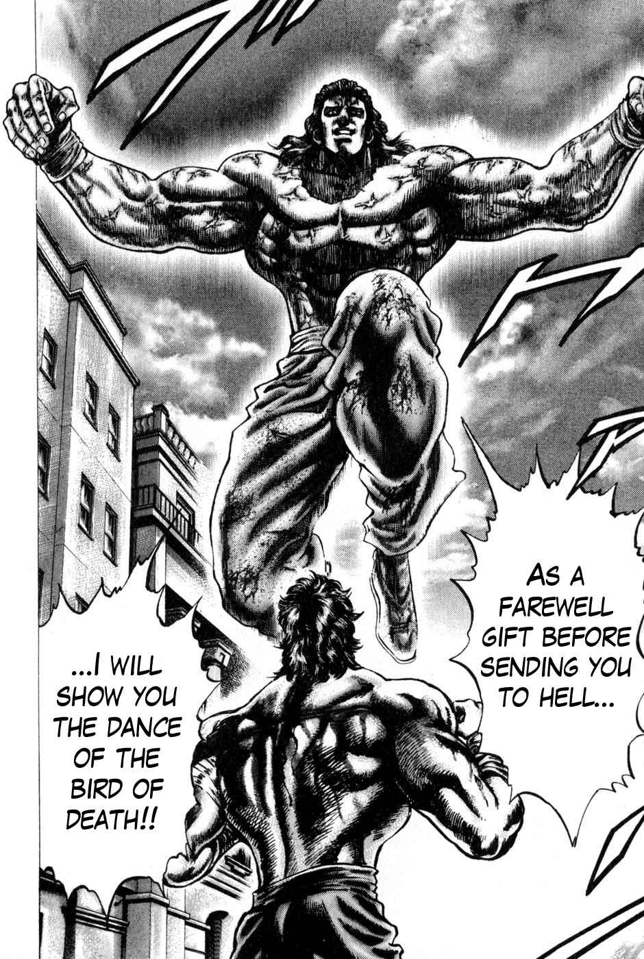 Souten no Ken Chapter 134 - Page 10