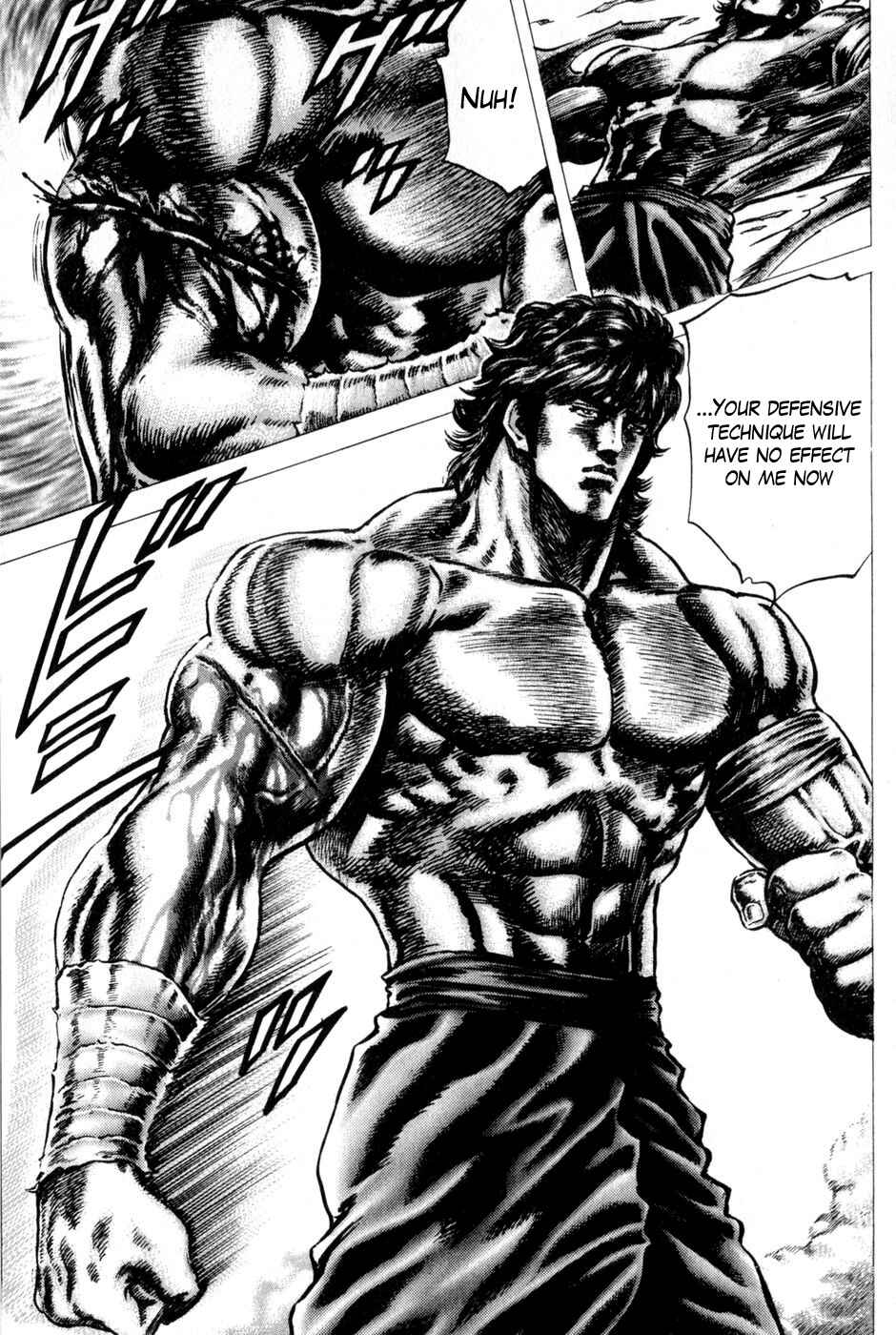 Souten no Ken Chapter 134 - Page 5