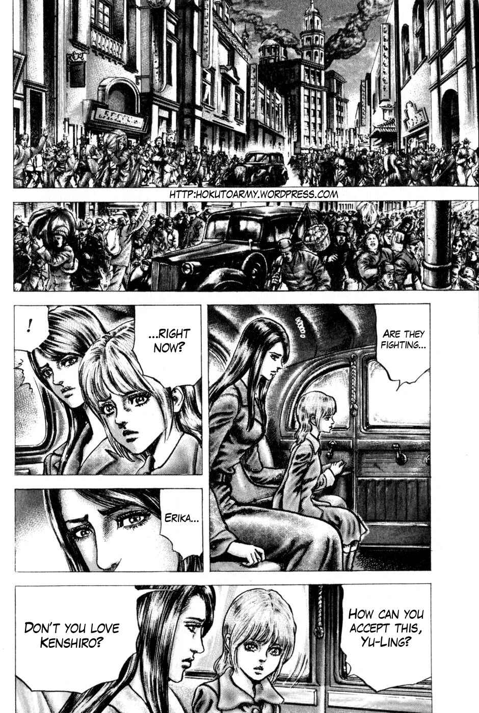 Souten no Ken Chapter 134 - Page 6