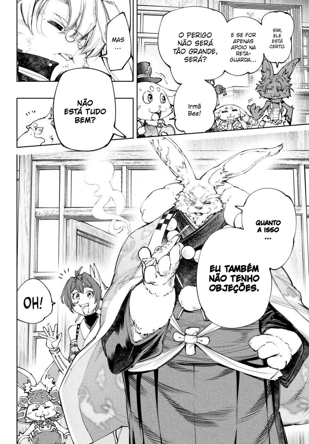 Shangri-La Frontier ~Kusoge Hunter, Kami-gee ni Idoman to su~ Chapter 238 - Page 11