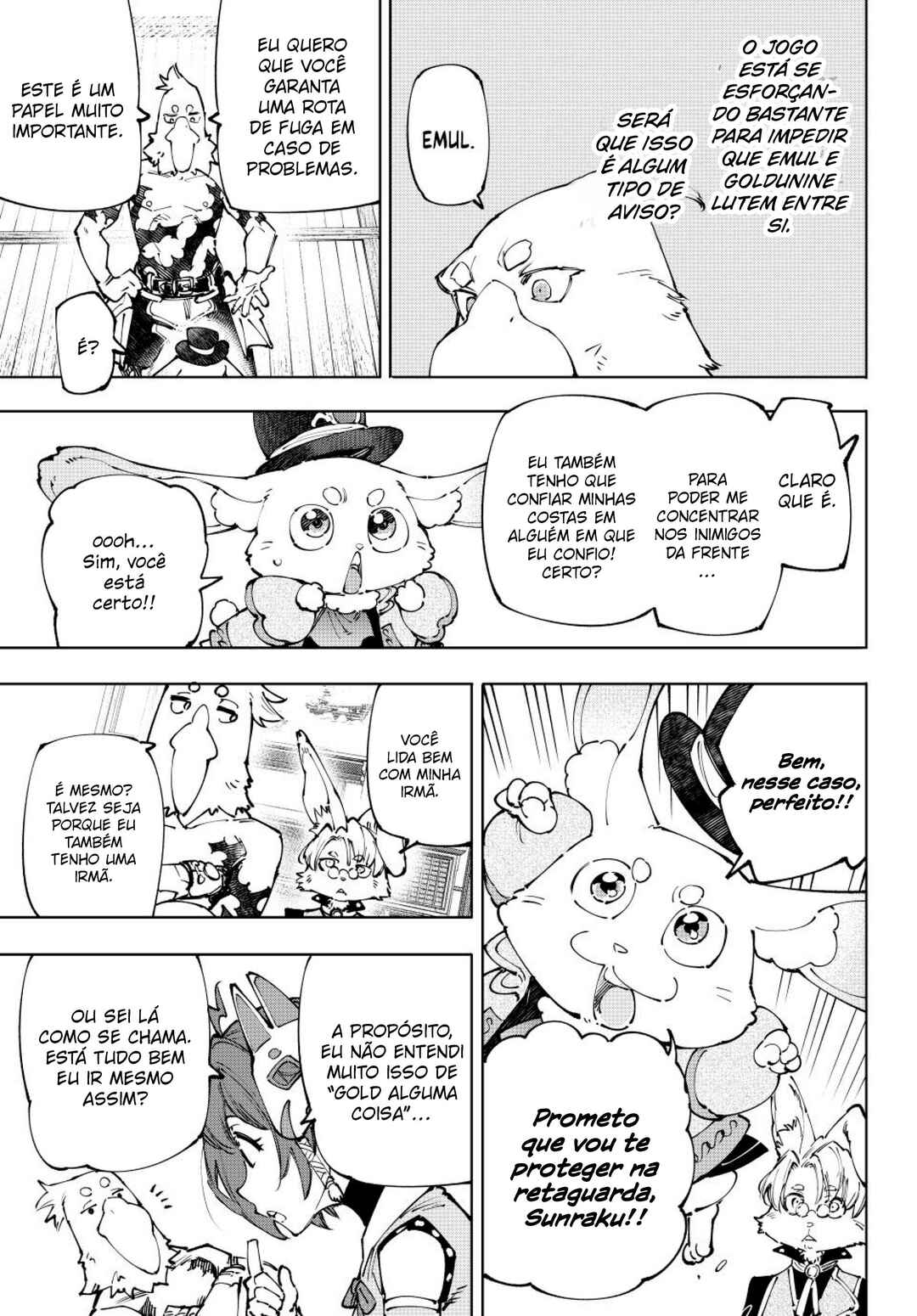 Shangri-La Frontier ~Kusoge Hunter, Kami-gee ni Idoman to su~ Chapter 238 - Page 14