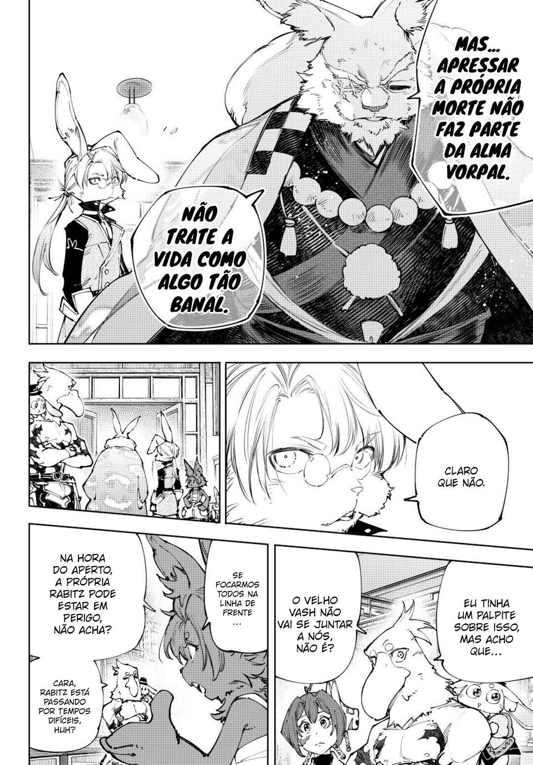 Shangri-La Frontier ~Kusoge Hunter, Kami-gee ni Idoman to su~ Chapter 238 - Page 17