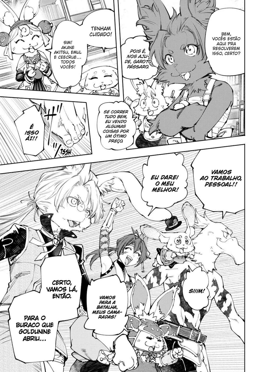 Shangri-La Frontier ~Kusoge Hunter, Kami-gee ni Idoman to su~ Chapter 238 - Page 18