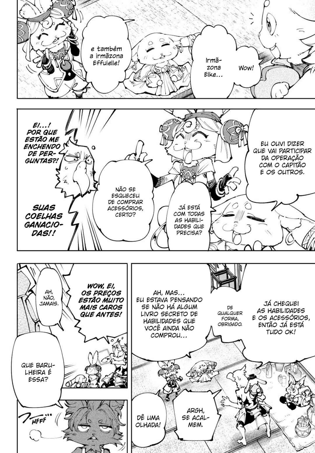 Shangri-La Frontier ~Kusoge Hunter, Kami-gee ni Idoman to su~ Chapter 238 - Page 3