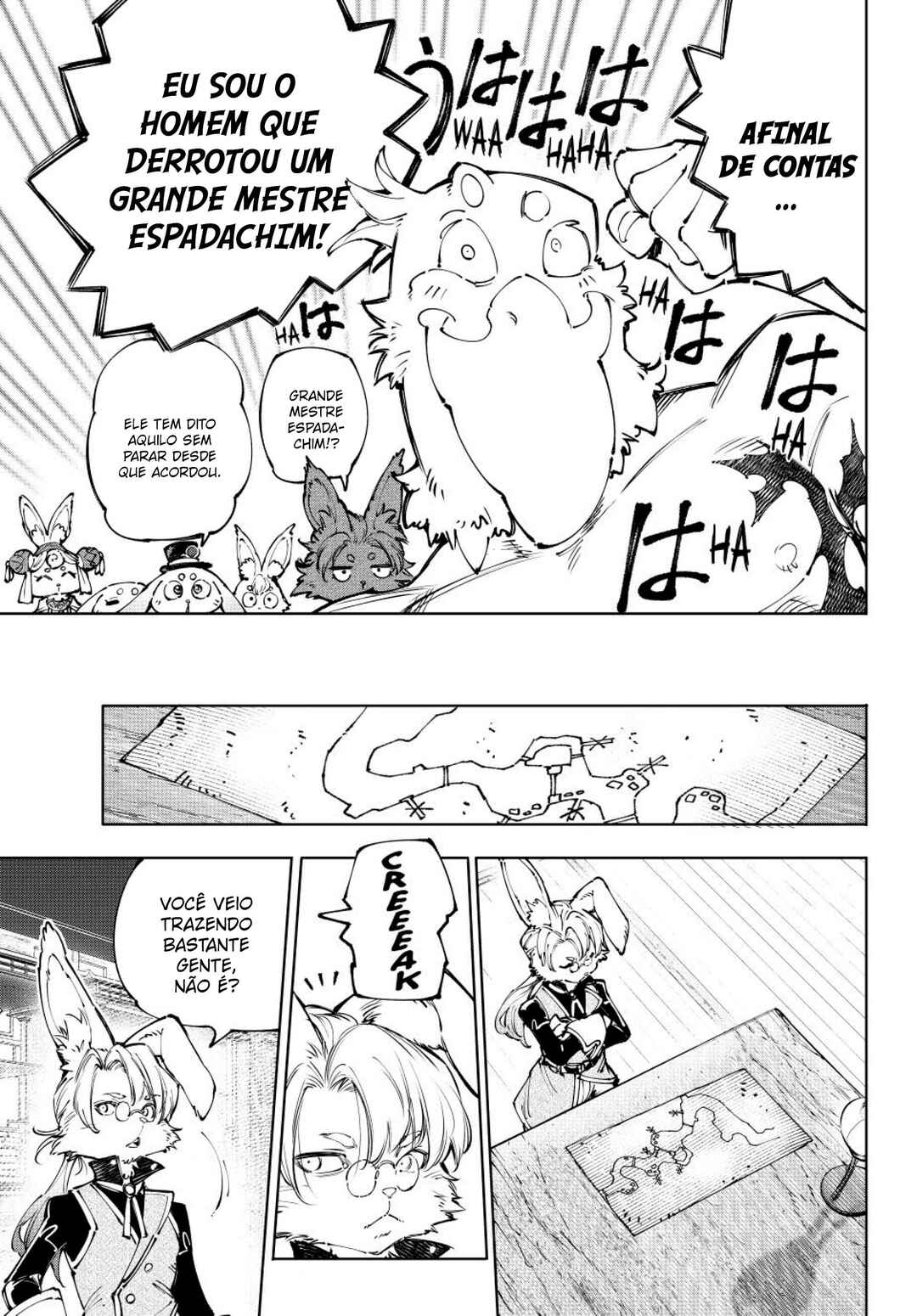 Shangri-La Frontier ~Kusoge Hunter, Kami-gee ni Idoman to su~ Chapter 238 - Page 6