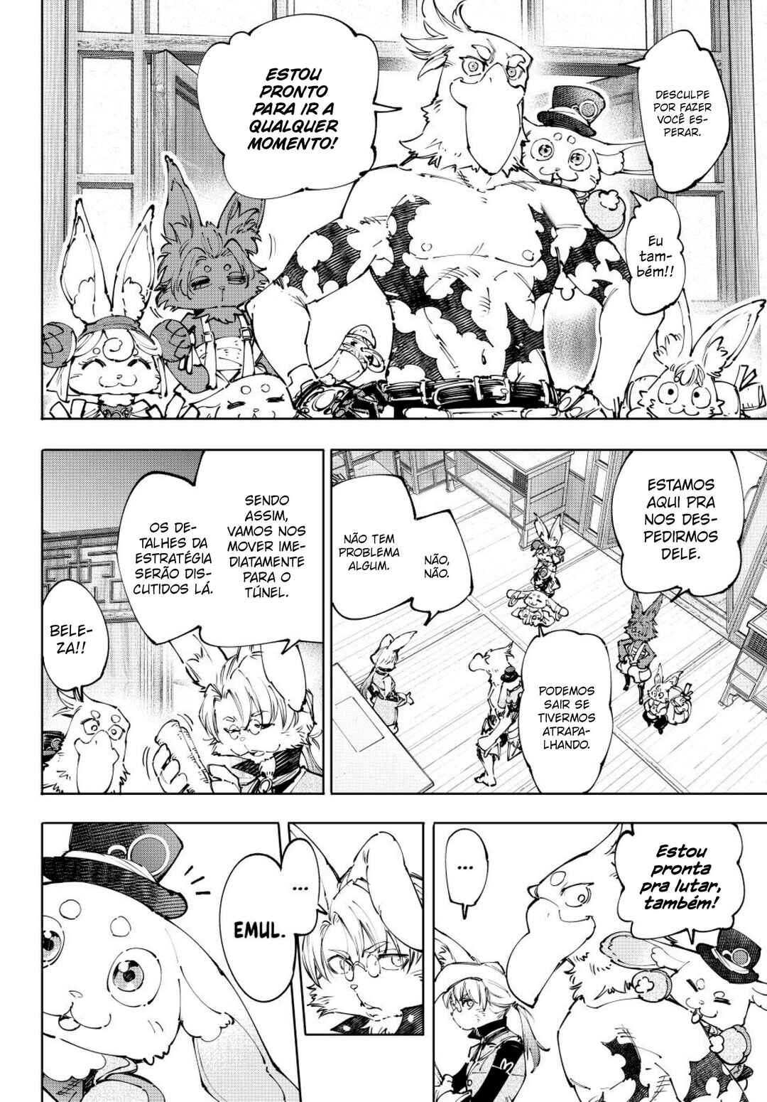 Shangri-La Frontier ~Kusoge Hunter, Kami-gee ni Idoman to su~ Chapter 238 - Page 7
