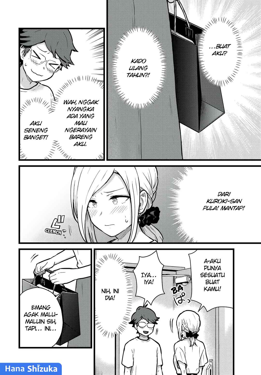 Tonari no Kuroki-san wa Nomu to Yabai Chapter 22 - Page 11