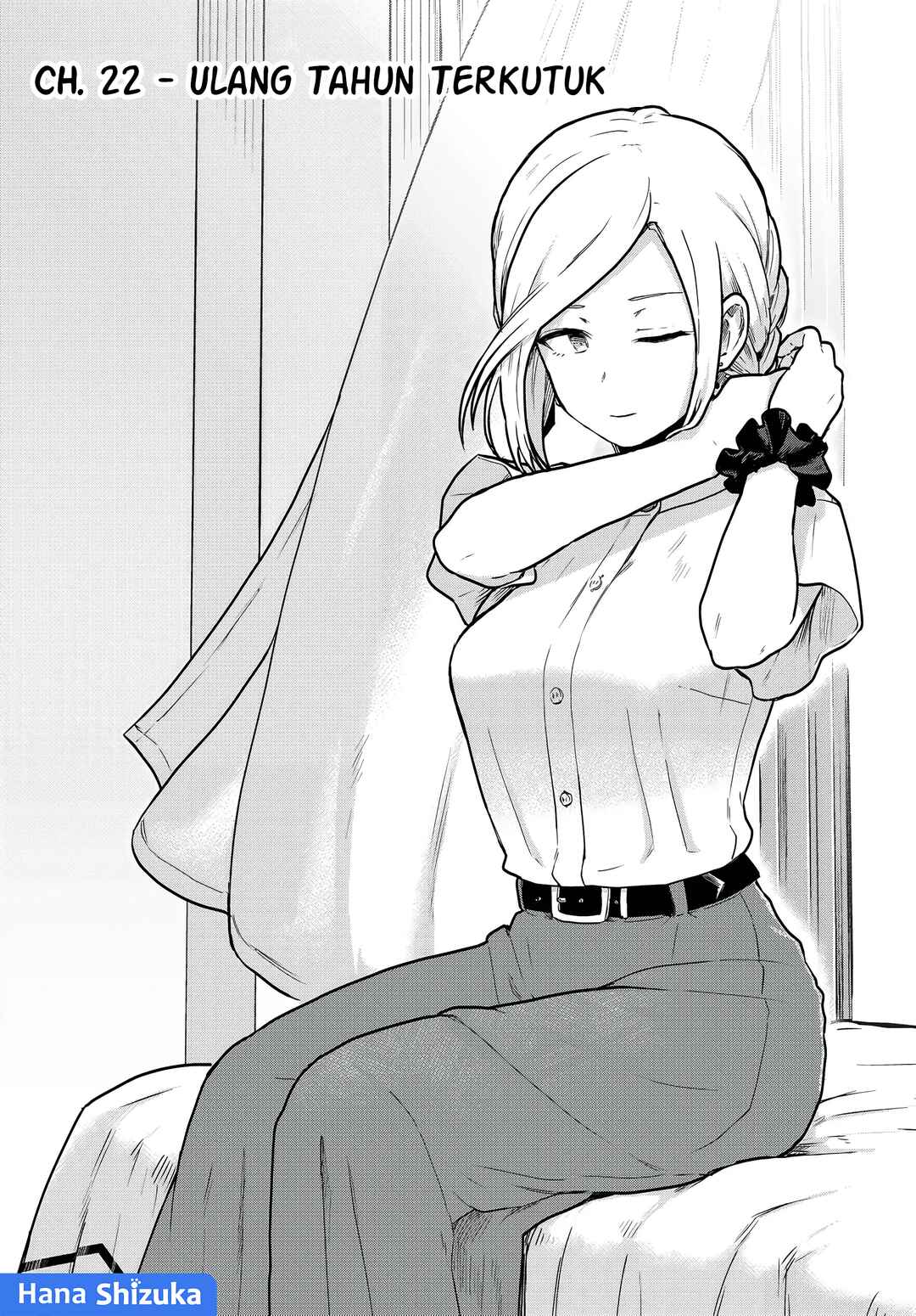 Tonari no Kuroki-san wa Nomu to Yabai Chapter 22 - Page 3