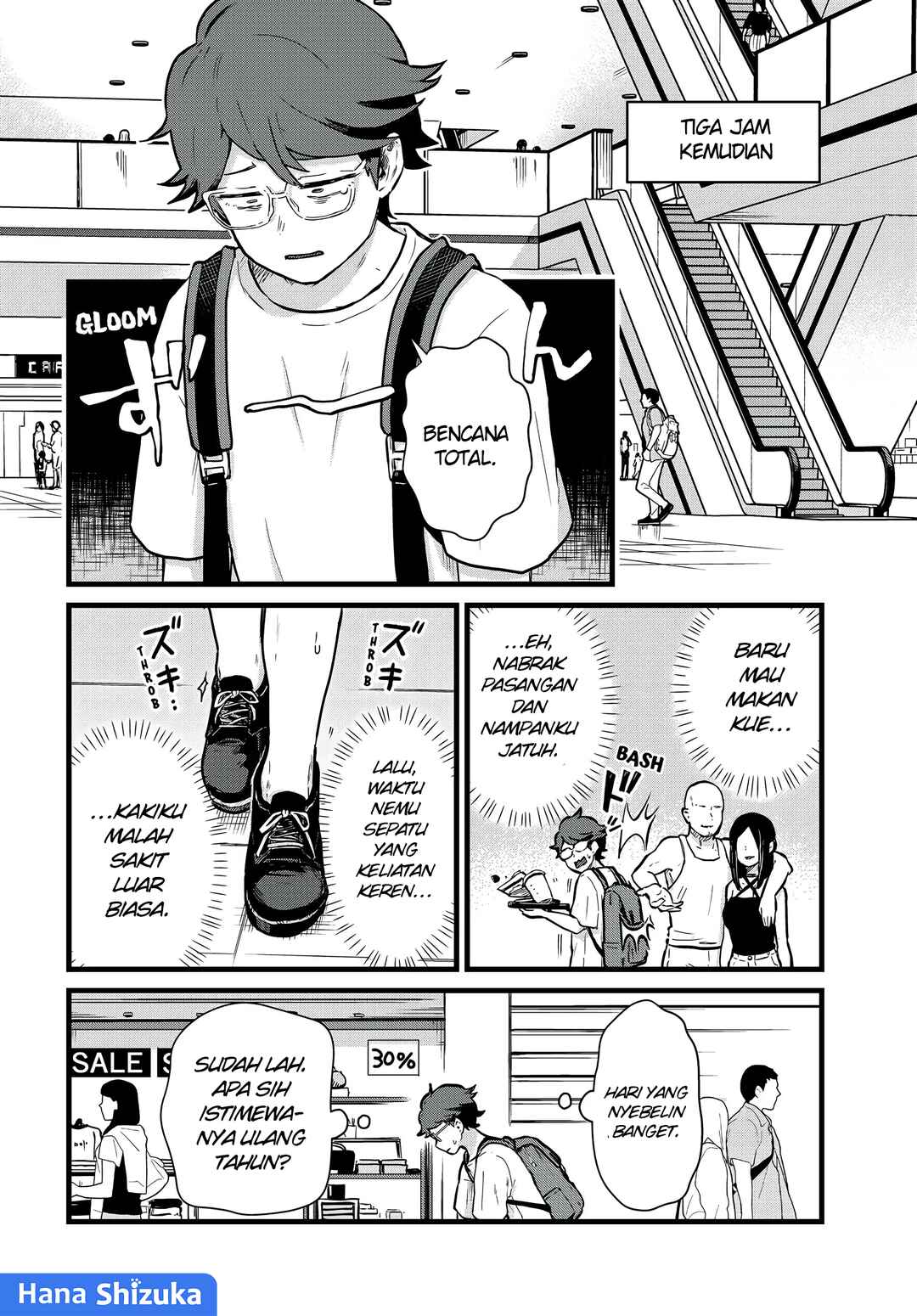 Tonari no Kuroki-san wa Nomu to Yabai Chapter 22 - Page 7