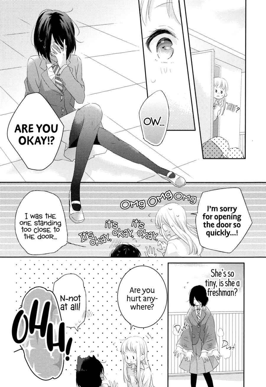 Dramatic Irony Chapter 2 - Page 11
