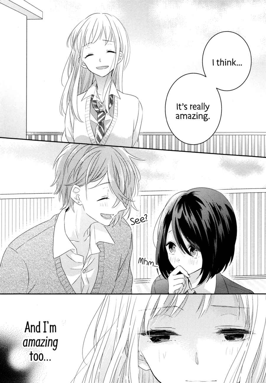 Dramatic Irony Chapter 2 - Page 17