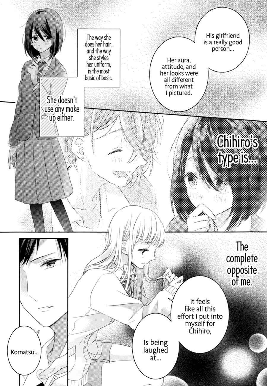 Dramatic Irony Chapter 2 - Page 20
