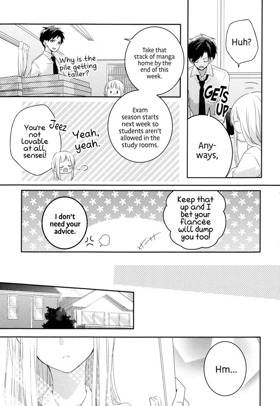 Dramatic Irony Chapter 2 - Page 22