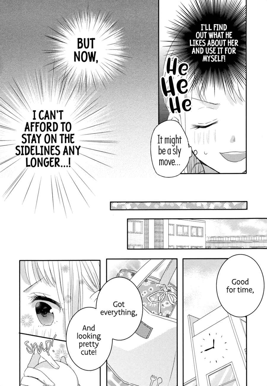 Dramatic Irony Chapter 2 - Page 9