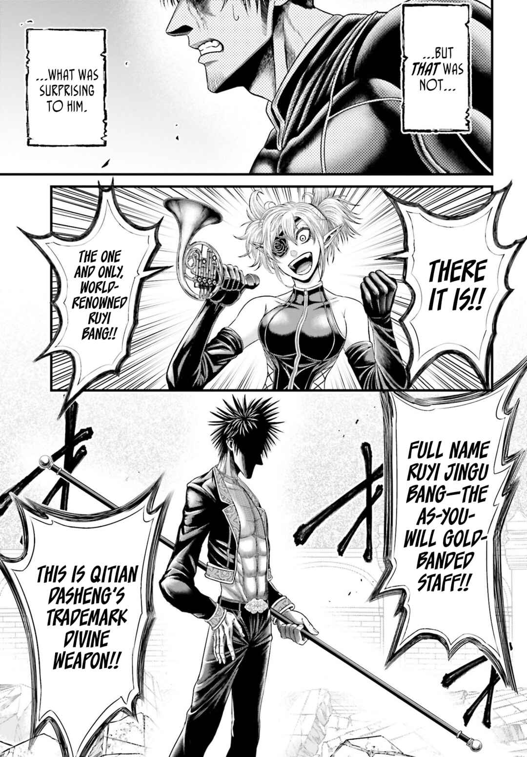 Shuumatsu no Valkyrie Kinden - Kamigami no Apocalypse Chapter 8 - Page 11