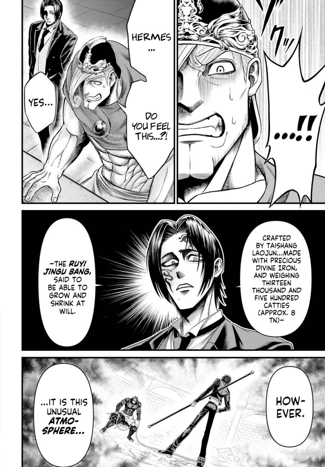 Shuumatsu no Valkyrie Kinden - Kamigami no Apocalypse Chapter 8 - Page 12