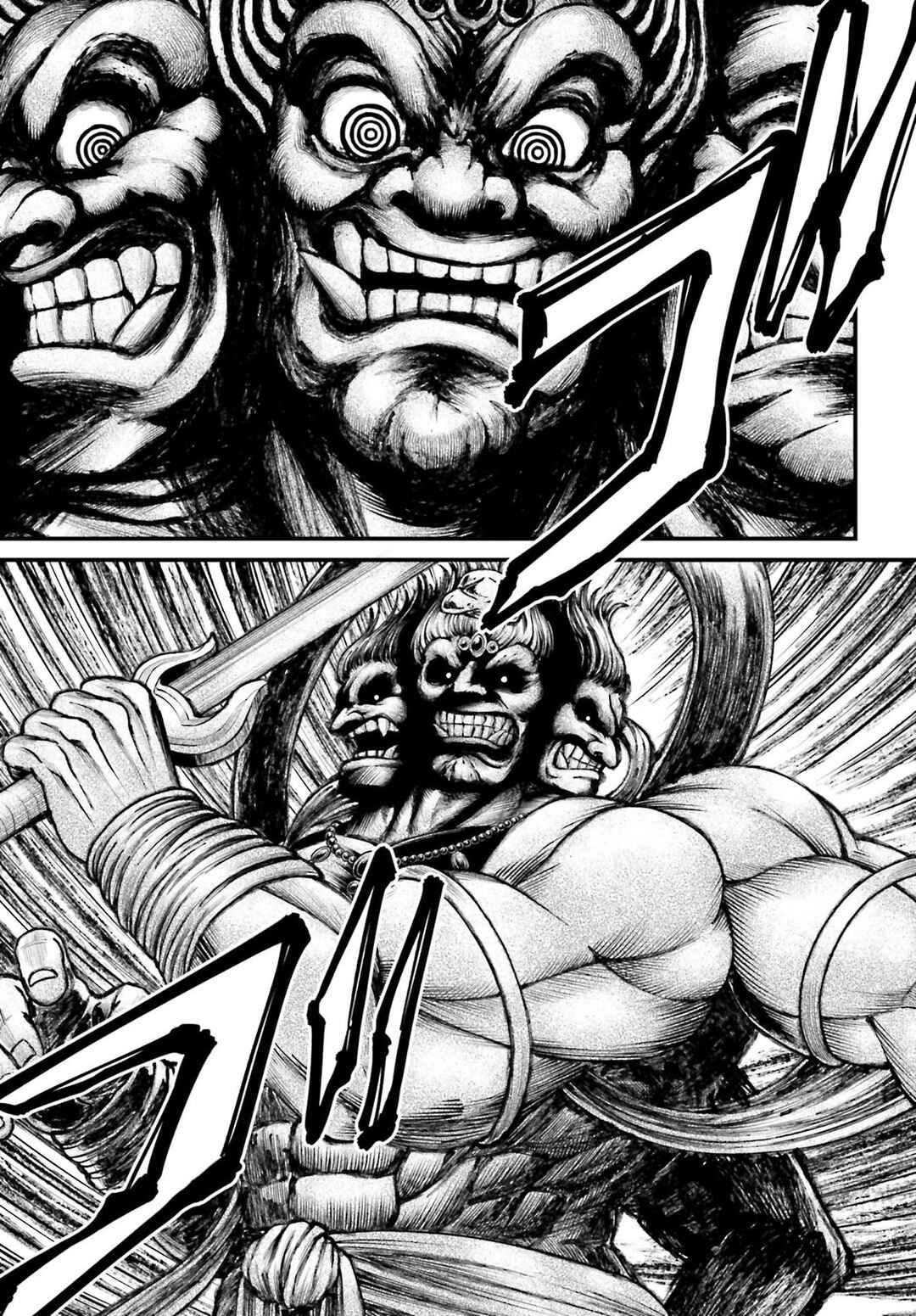 Shuumatsu no Valkyrie Kinden - Kamigami no Apocalypse Chapter 8 - Page 20