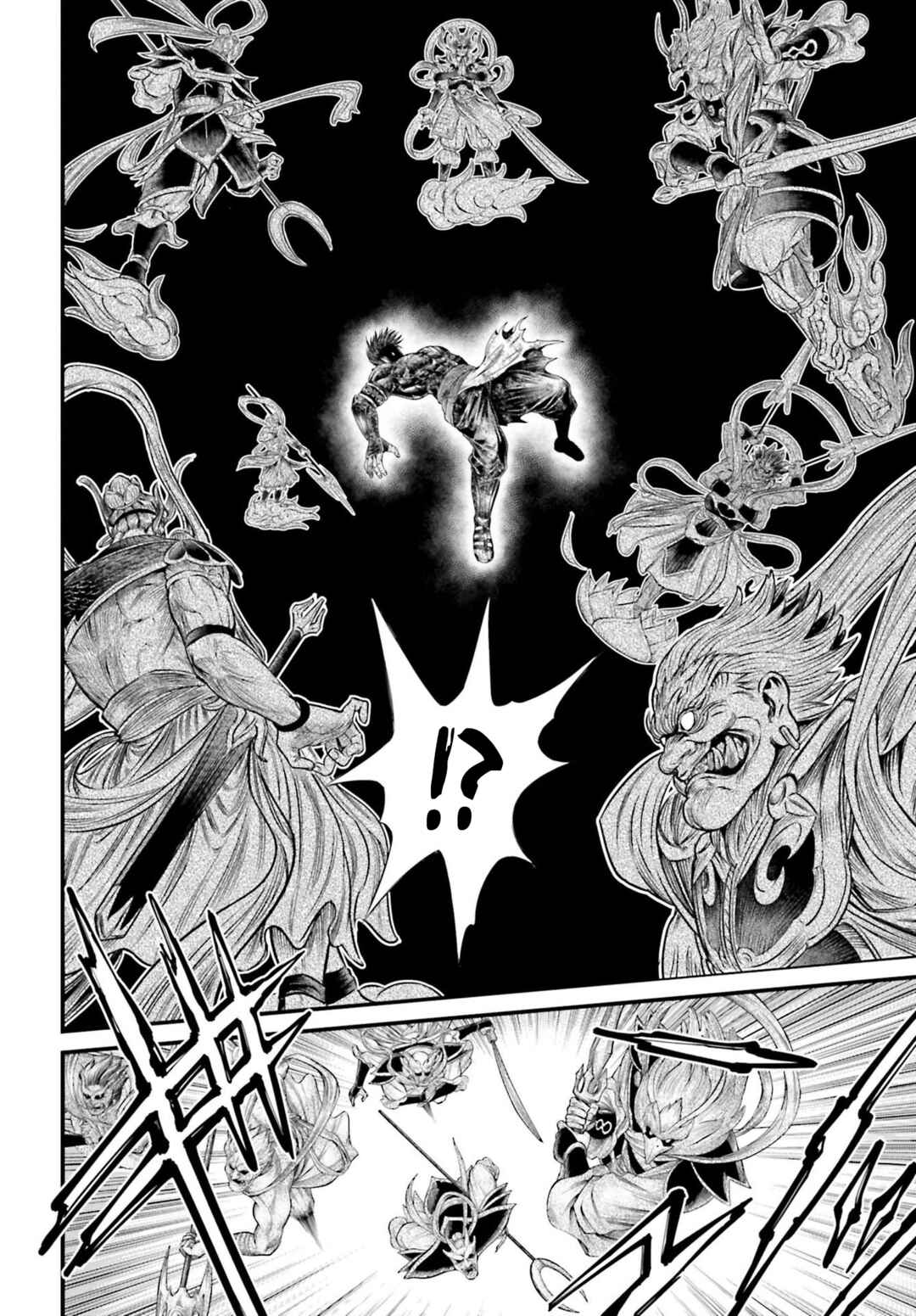 Shuumatsu no Valkyrie Kinden - Kamigami no Apocalypse Chapter 8 - Page 23