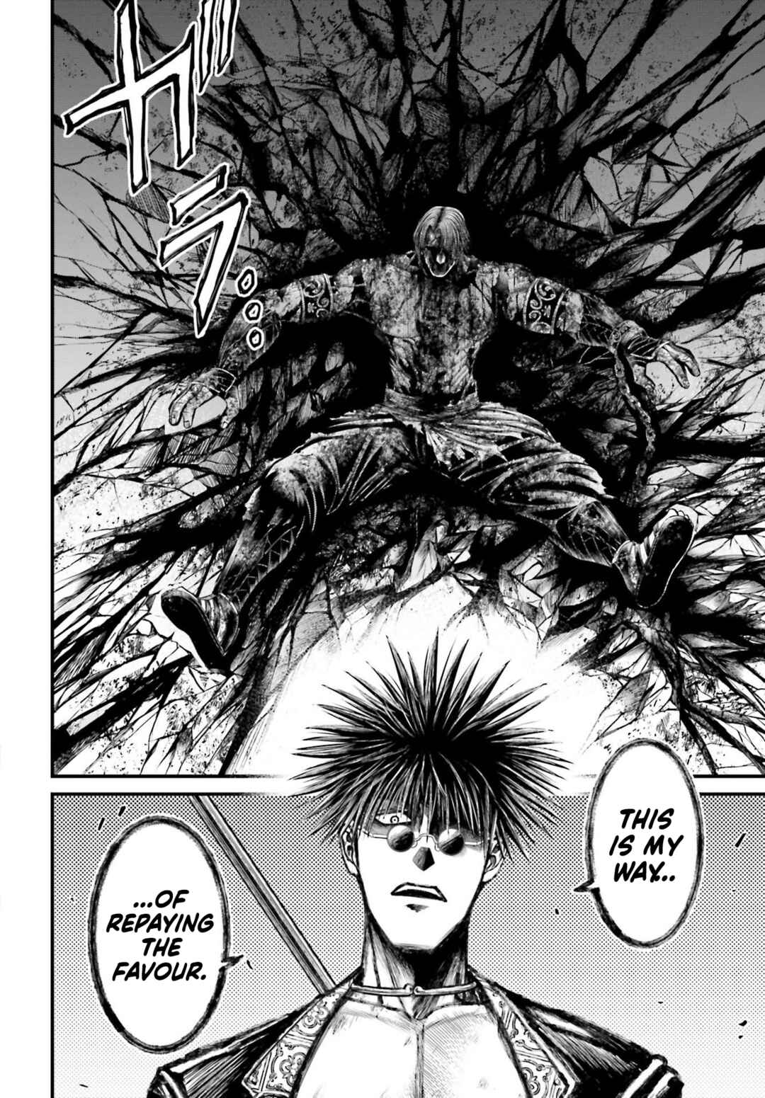 Shuumatsu no Valkyrie Kinden - Kamigami no Apocalypse Chapter 8 - Page 27