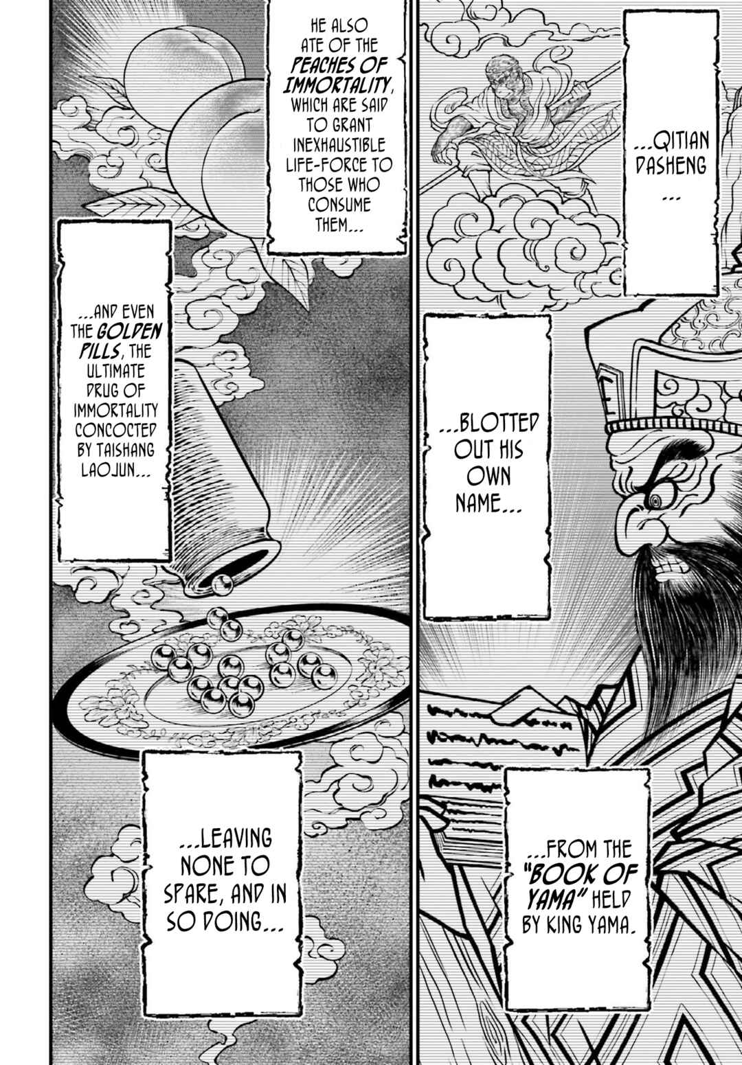 Shuumatsu no Valkyrie Kinden - Kamigami no Apocalypse Chapter 8 - Page 6