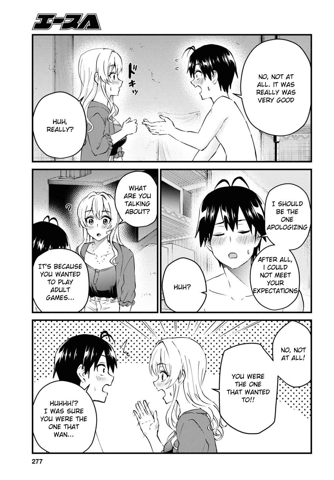 Hajimete no Gal Chapter 139 - Page 14