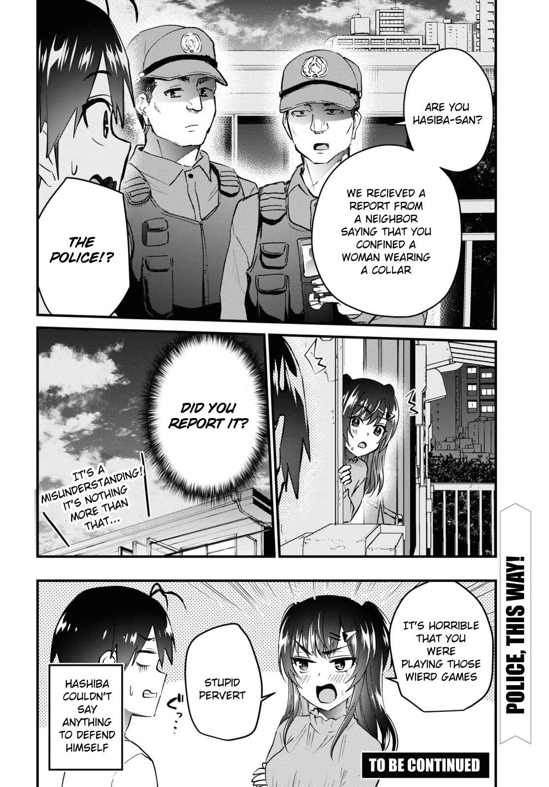 Hajimete no Gal Chapter 139 - Page 17