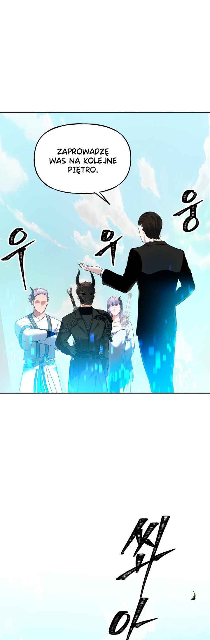 Second Life Ranker Chapter 48 - Page 13