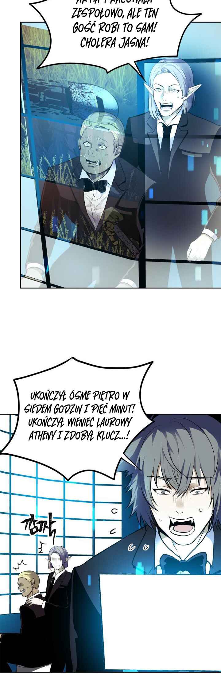 Second Life Ranker Chapter 48 - Page 33