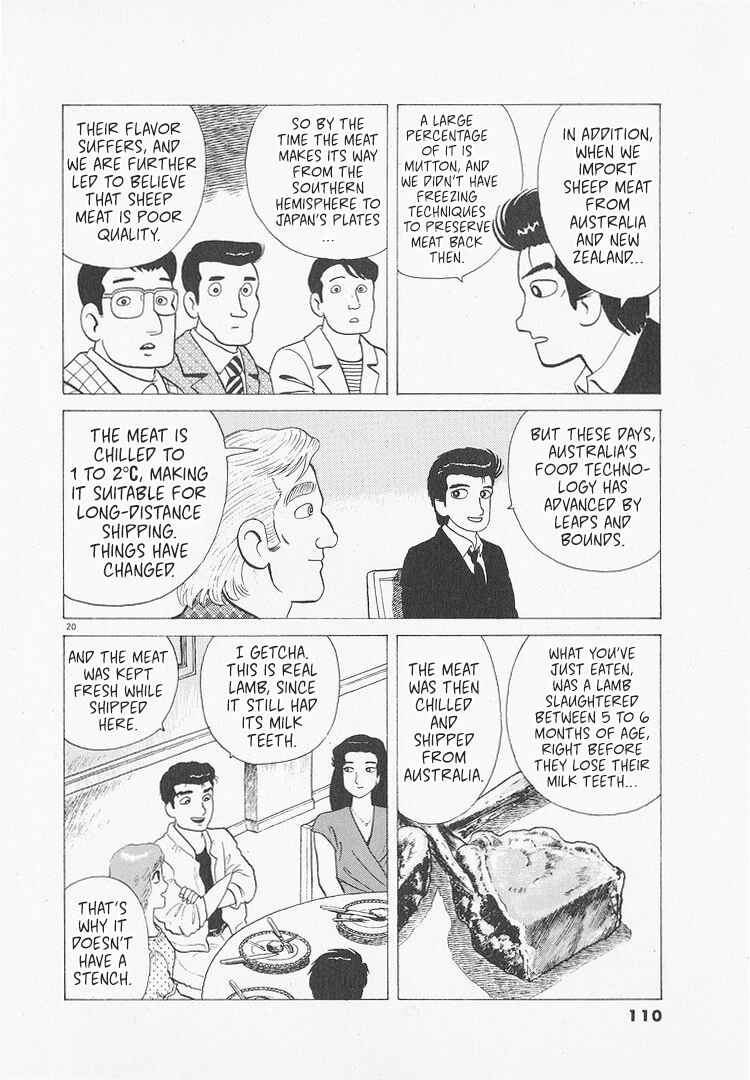 Oishinbo Chapter 212 - Page 20