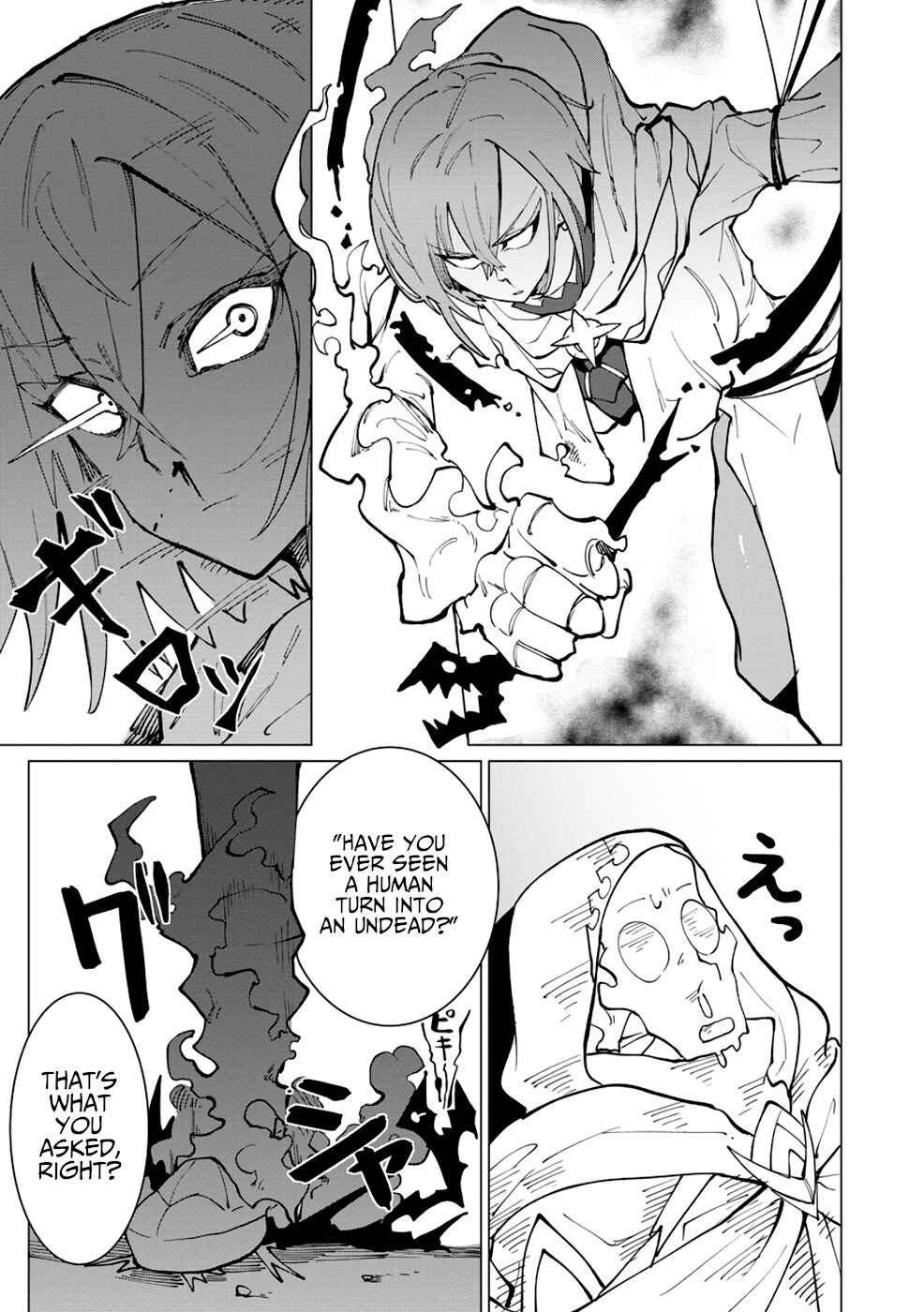 Yuusha Party wo Oidasareta Shiryou Majutsushi wa Lich ni Natte Maou-gun de Daisukina Kenkyuu Life wo Okuru Chapter 10 - Page 22