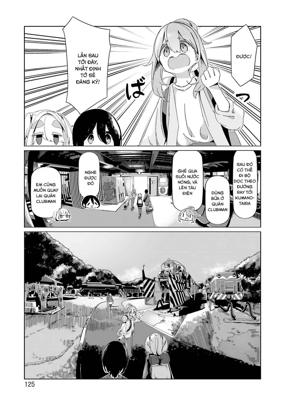 Yuru Camp△ Chapter 92 - Page 22
