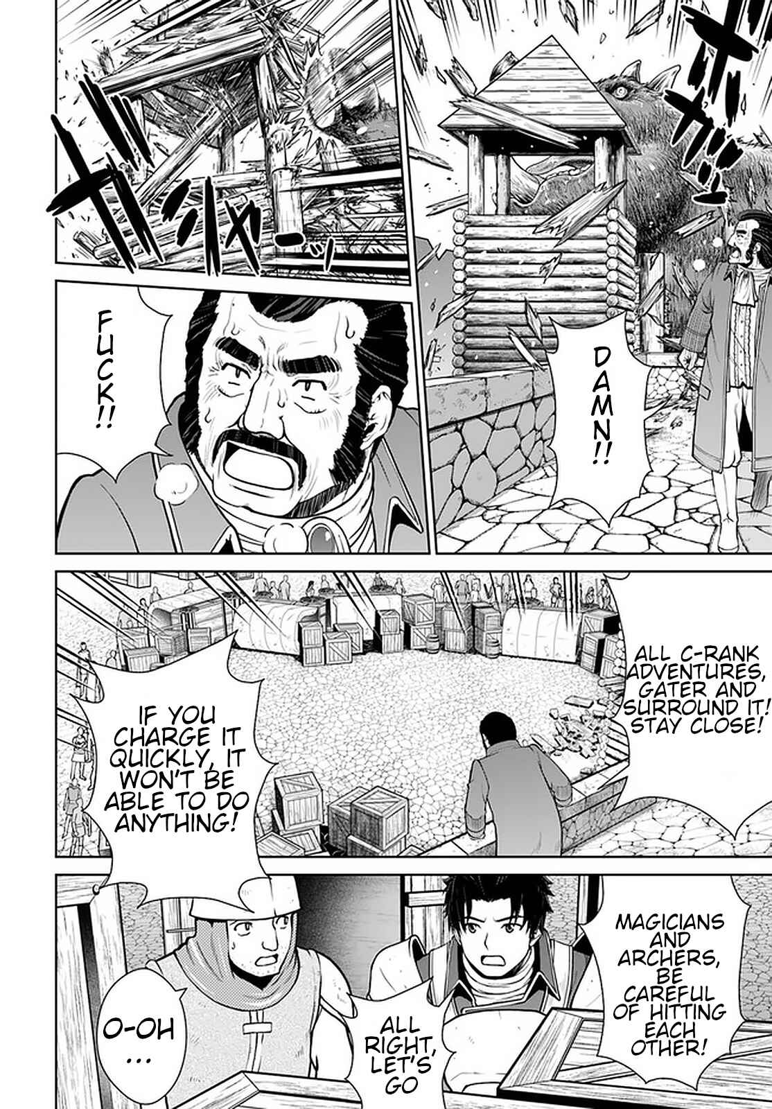 Gokufuri Kyohi Shite Tesaguri Start! - Tokka Shinai Healer, Nakama to Wakarete Tabi ni Deru Chapter 12 - Page 13
