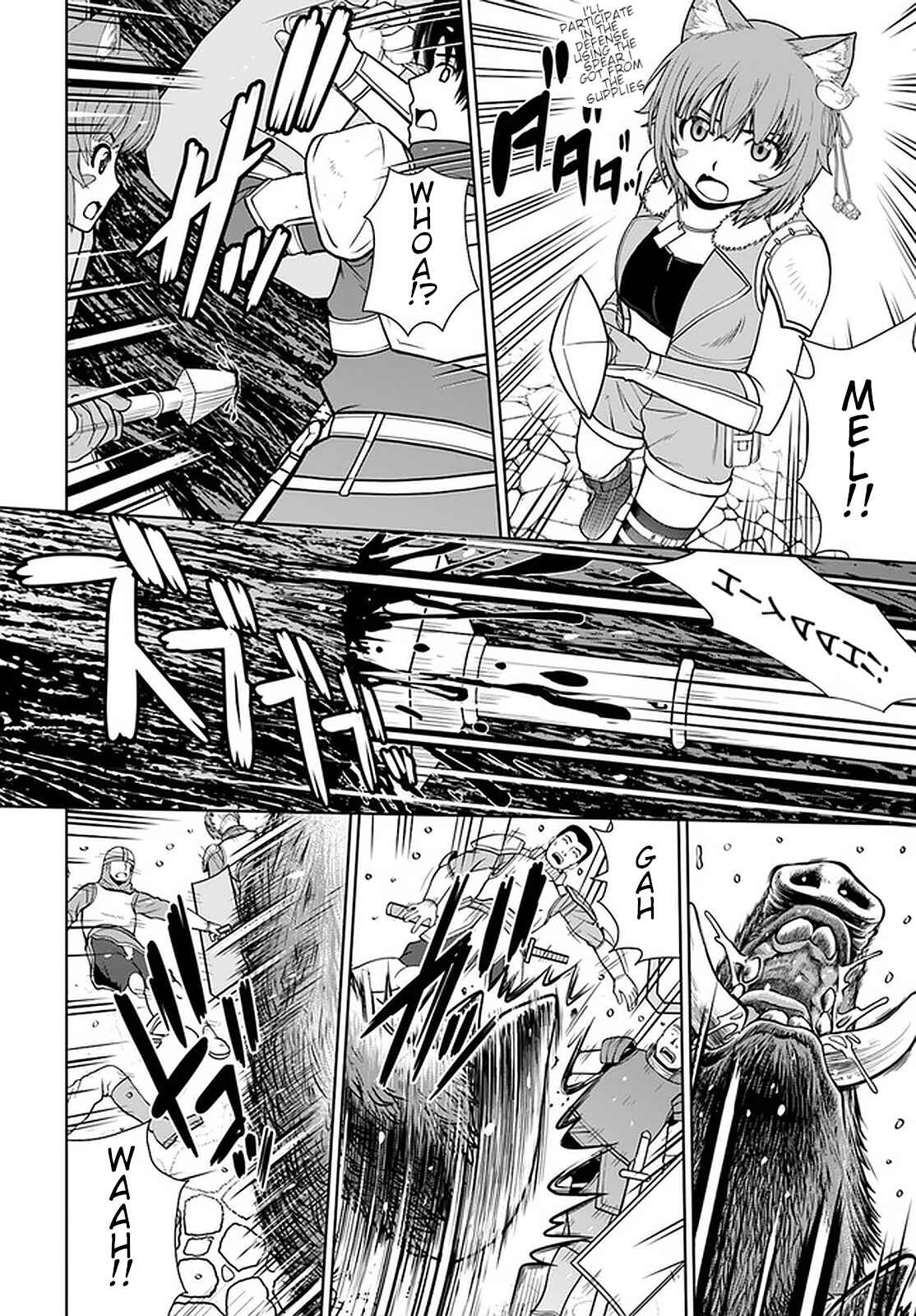 Gokufuri Kyohi Shite Tesaguri Start! - Tokka Shinai Healer, Nakama to Wakarete Tabi ni Deru Chapter 12 - Page 15