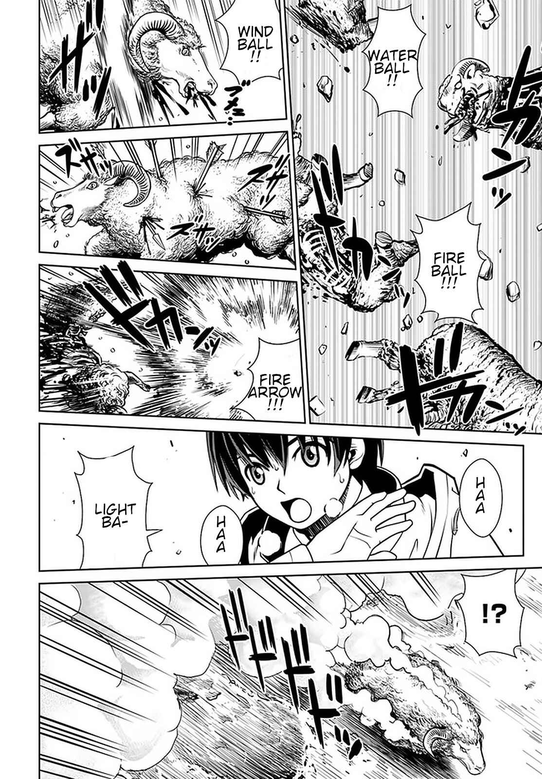 Gokufuri Kyohi Shite Tesaguri Start! - Tokka Shinai Healer, Nakama to Wakarete Tabi ni Deru Chapter 12 - Page 3