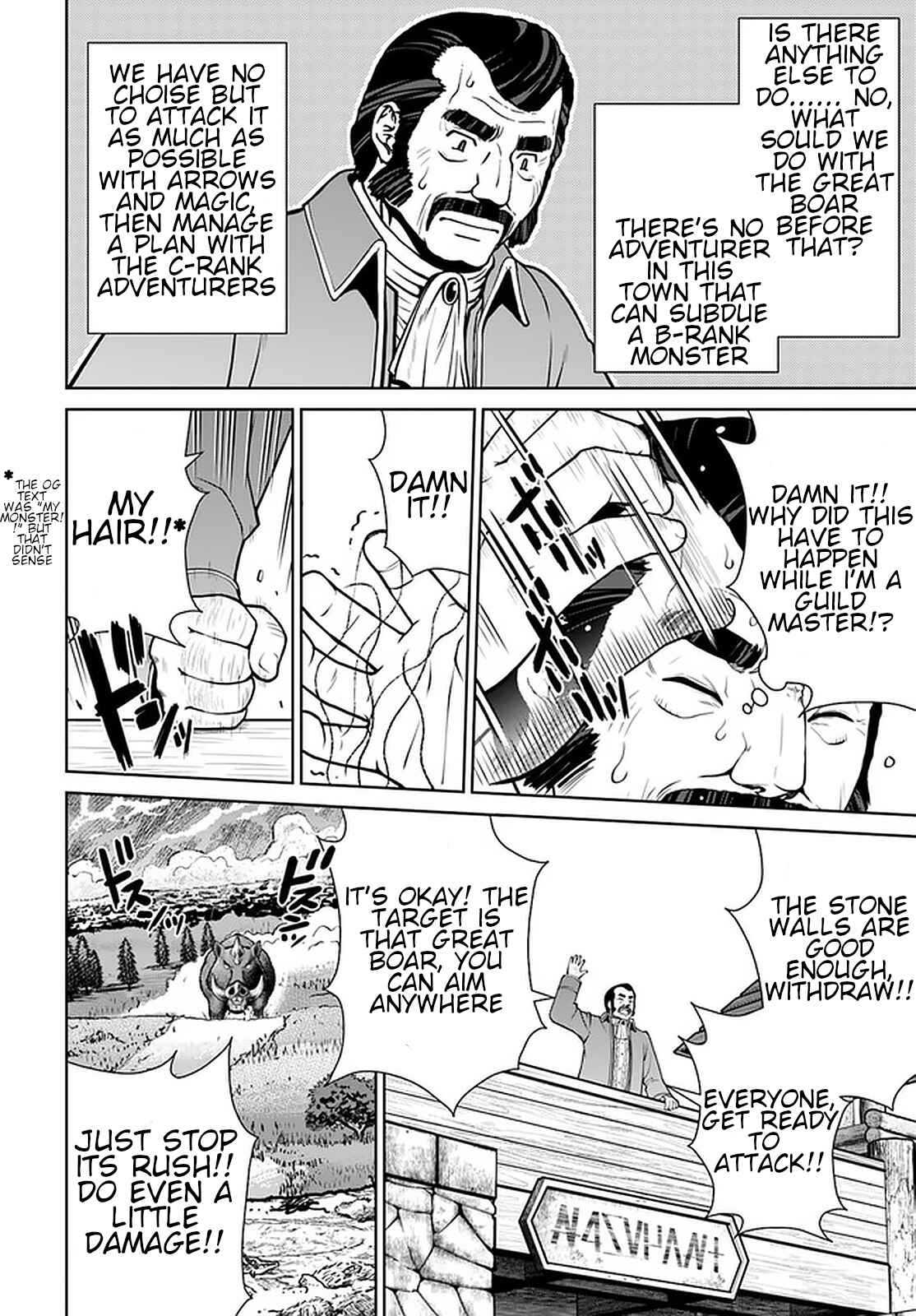 Gokufuri Kyohi Shite Tesaguri Start! - Tokka Shinai Healer, Nakama to Wakarete Tabi ni Deru Chapter 12 - Page 9