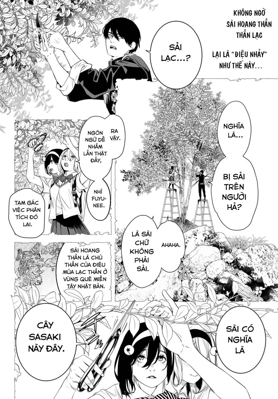 Kaijin Fugeki Chapter 27 - Page 11