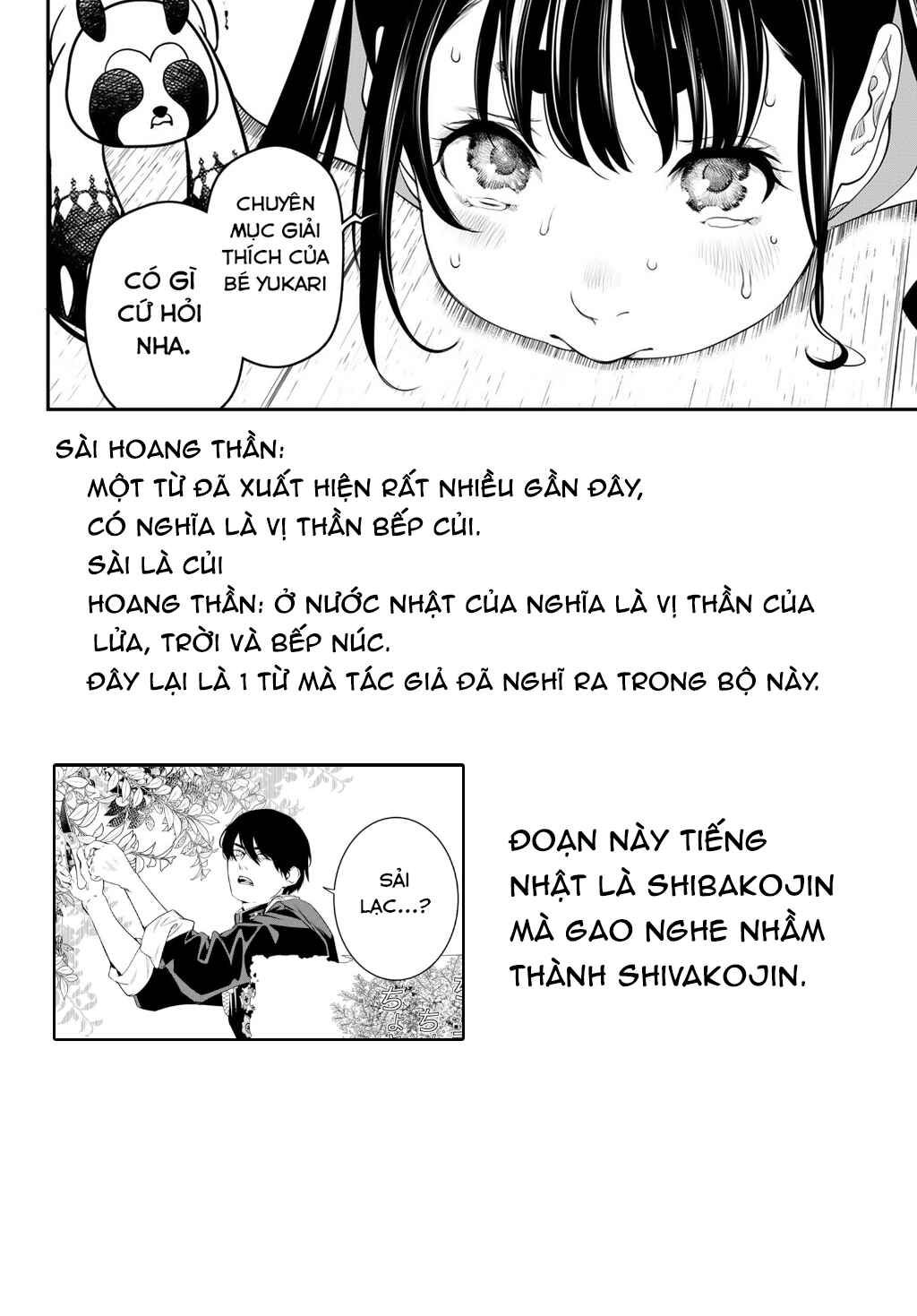 Kaijin Fugeki Chapter 27 - Page 19